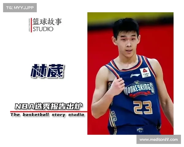 中国三少齐冲NBA!林葳杨瀚森崔永熙掀起留洋风暴 中国三少齐冲NBA!林葳杨瀚森崔永熙掀起留洋风暴