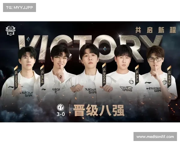 LPL唯一全华班晋级Msi!IG输比赛TheShy却很开心,Meiko主动背锅 LPL唯一全华班晋级Msi!IG输比赛TheShy却很开心,Meiko主动背锅