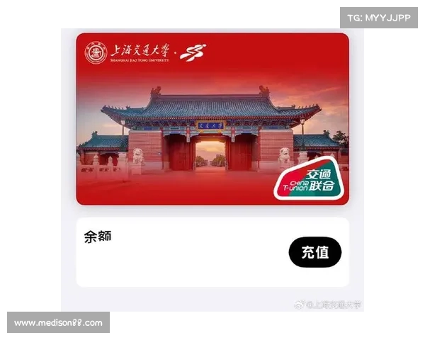 一卡在手,刷遍全国——上海交通联合卡即将发布! 一卡在手,刷遍全国——上海交通联合卡即将发布!