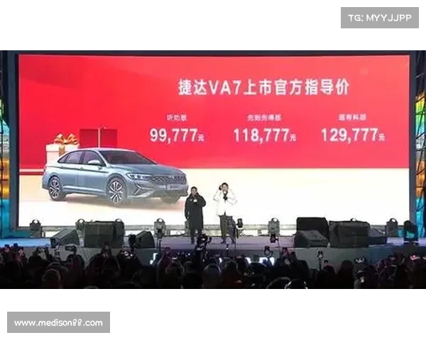 与速腾区别在动力,捷达VA7正式上市,起售9.9777万用券再减9000 与速腾区别在动力,捷达VA7正式上市,起售9.9777万用券再减9000