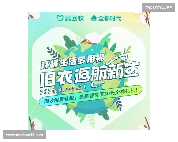价值2000元!“以旧换新”政策再发力!这次是直接送加油券 价值2000元!“以旧换新”政策再发力!这次是直接送加油券